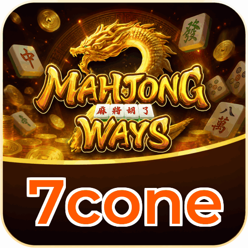 7cone APK v4.7.5 - Screenshot performa cepat dan hemat baterai