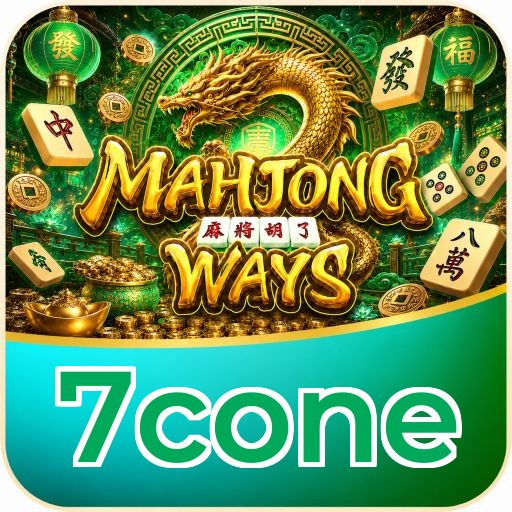 7cone APK v4.7.5 - Screenshot UI modern dan intuitif Indonesia